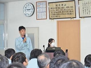 事例発表会3.jpg