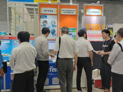 中小企業テクノフェア2025_3.png