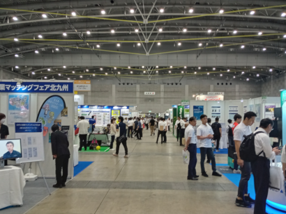 中小企業テクノフェア2025_1.png