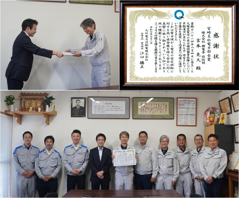 shashin-matome.jpg