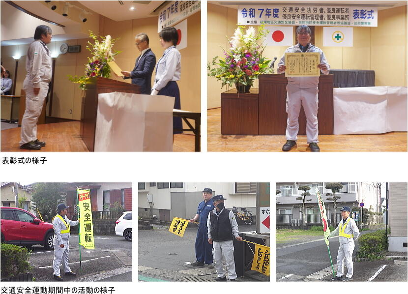 shashin-matome.jpg