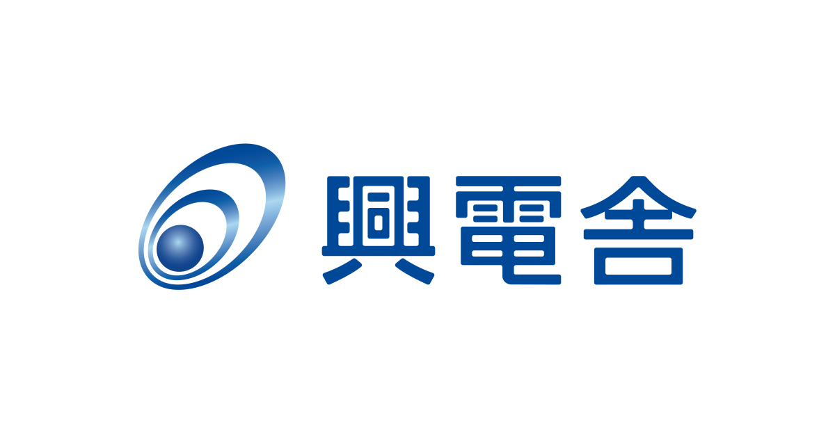 株式会社興電舎